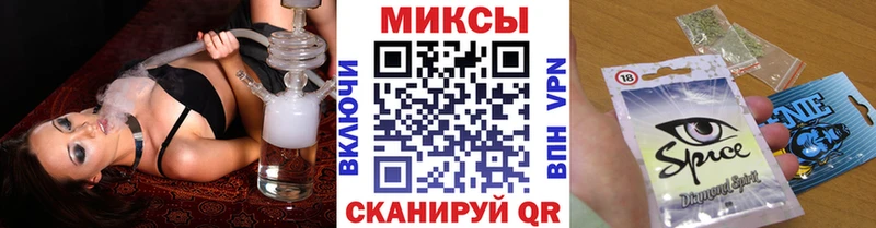 БУТИРАТ Butirat  где продают   Балтийск 