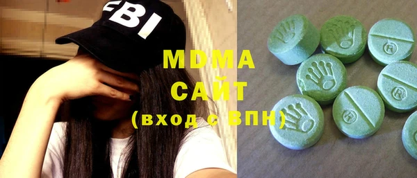 героин Балабаново