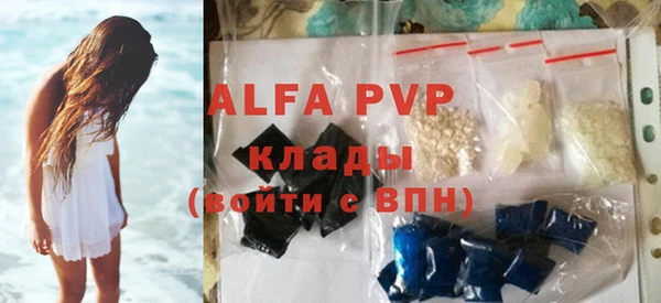 spice Баксан