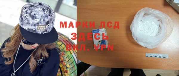 spice Баксан