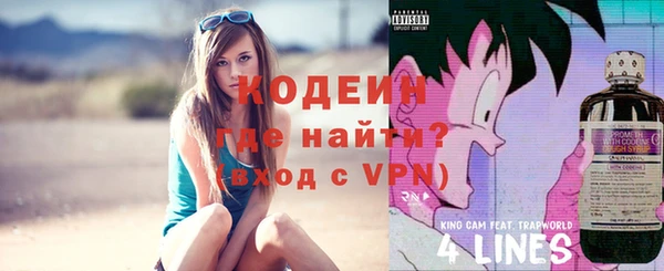 героин Балабаново