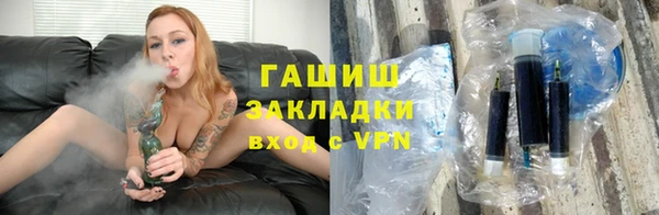 героин Балабаново