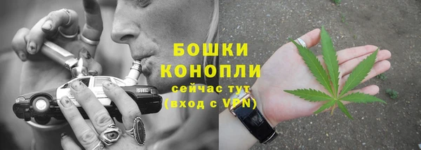 spice Баксан