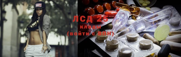 героин Балабаново