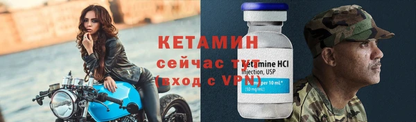 скорость mdpv Зарайск