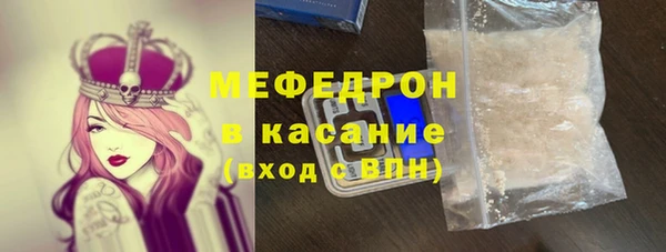 амф Балахна