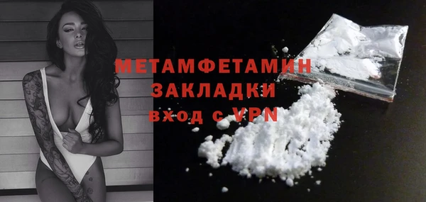 героин Балабаново
