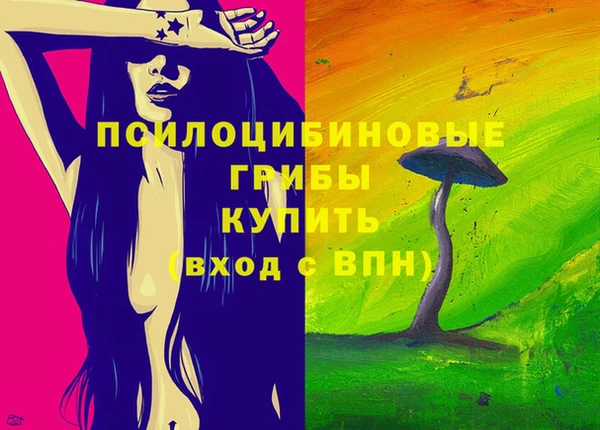 героин Балабаново