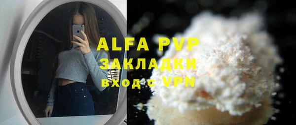 героин Балабаново
