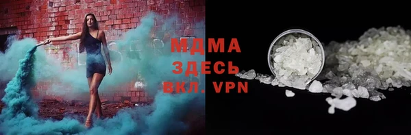 spice Баксан