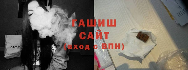spice Баксан