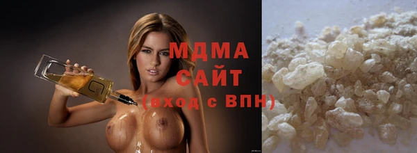 амф Балахна