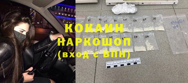 героин Балабаново