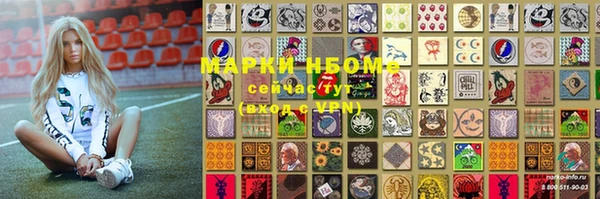 spice Баксан