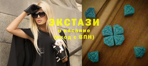 spice Баксан