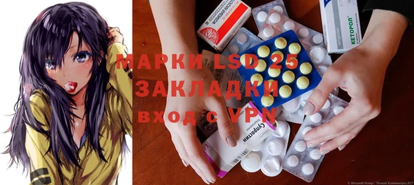 spice Баксан