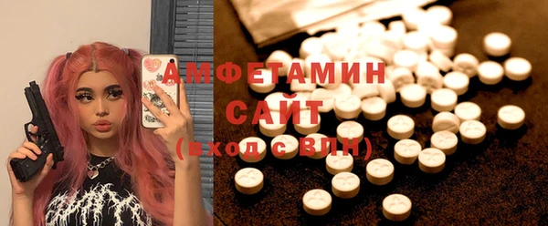 героин Балабаново
