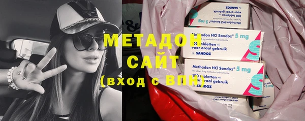 героин Балабаново